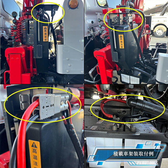 �Хåƥ꡼ �ץ饰���󥸥��ץ����֥� �֡������������֥� �ϡ��ͥ� 1.5M ���ͥ��������С��դ� 1000A 12V/24V�б� ���� �ץ����� ���Ѽ֡��緿�ȥ�å��б� �����ץ��������� �Хåƥ꡼�夬�� �Хåƥ꡼������ �Ѻܼ� ����ե������� ��å�����