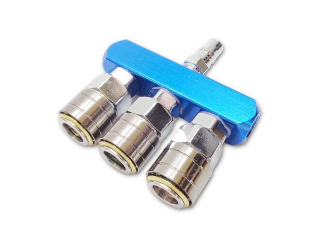 【11月27日までポイントUP】3連エアーチャック 3連 エアカプラー エアコンプレッサー エアーホース エアーツール 分岐 増設 カプラー 60日保証付 送料無料