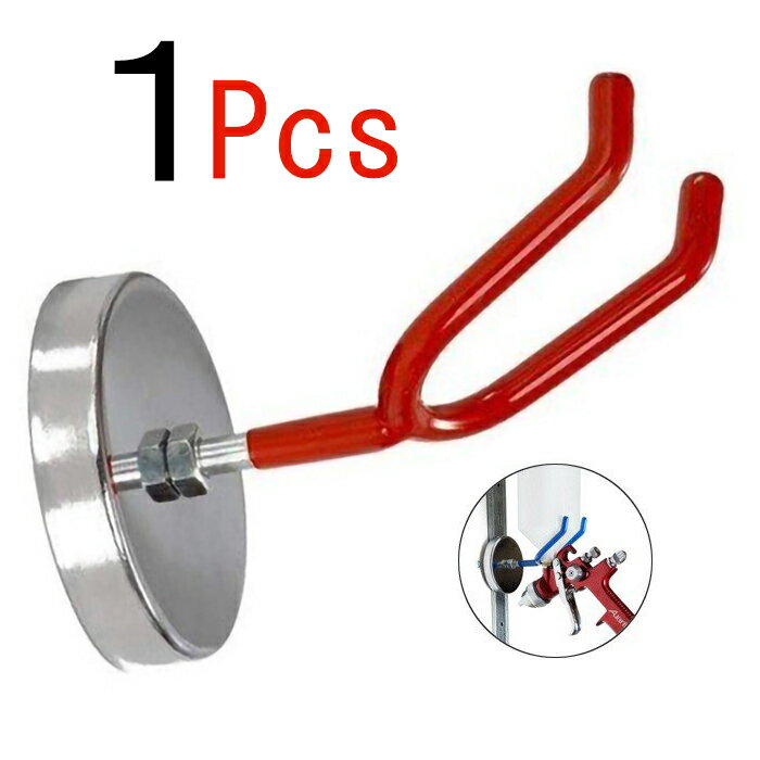 【訳あり品】 塗装ガンホルダー スプレーガンホルダー ツールホルダー マグネット式 強力タイプ ツー ...