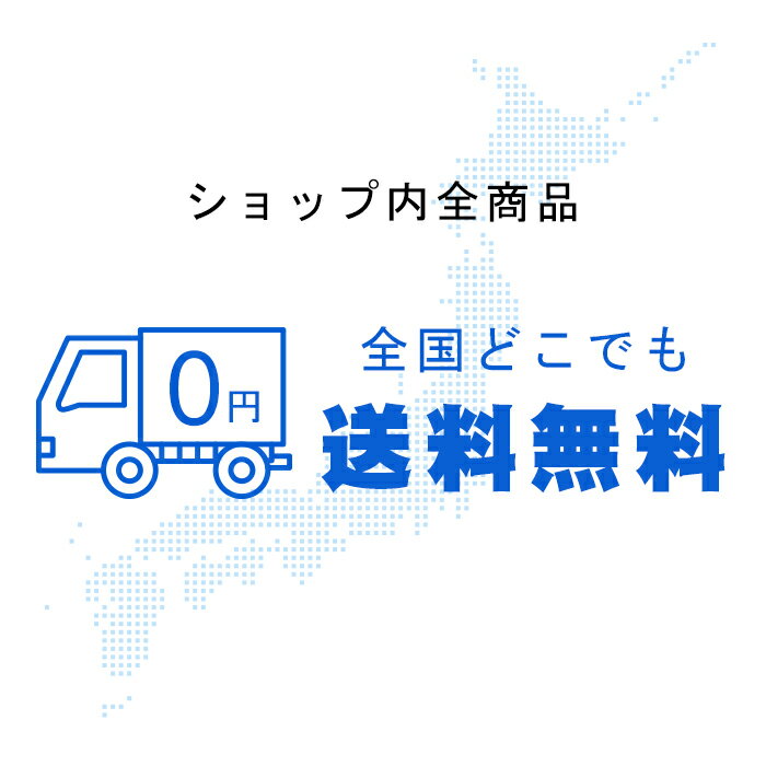 絶縁圧着端子 セット 被覆付 丸形端子 Y形端子 平型端子 圧着スリーブ 絶縁スリーブ 雄 雌 150pc 車 自動車 バイク オートバイ 電気系 電装系 パーツ 送料無料 3