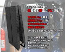 auc-perotools:10004543のサンプル画像2