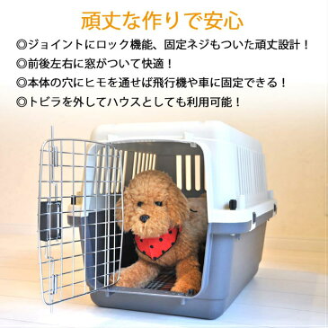 02個セット ペットキャリーバッグ デラックス60L 中型犬 大型犬 送料無料 プチリュバンブランド