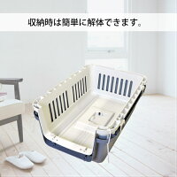 【送料無料】プチリュバンデラックスペットキャリーバッグ60L(中・大型用)