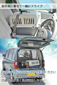 楽天スーパーセールペットキャリーバッグデラックス60L中型犬大型送料無料プチリュバンブランド