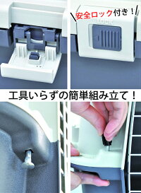 ペットキャリーバッグデラックス60L中型犬大型送料無料プチリュバンブランド