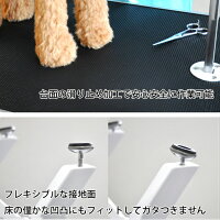 トリミングテーブルアジャスター付2段階調節台面ブラック足ホワイト高さ74cmOR82cm送料無料