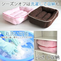 ペットクッションボアタイプMW58cm×D48cm×H16.5cm送料無料プチリュバン