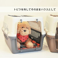 2個セットペットキャリーバッグ50外寸:横約35cm×高さ約32cm×奥行約50cm小型犬猫用小動物用送料無料