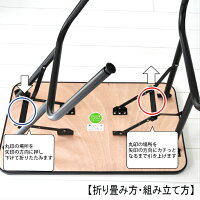 リニューアルトリミングテーブルMサイズ高さ75〜78cm台面ブラック足ブラック台面サイズ75×46cm折畳機能送料無料BB75-78