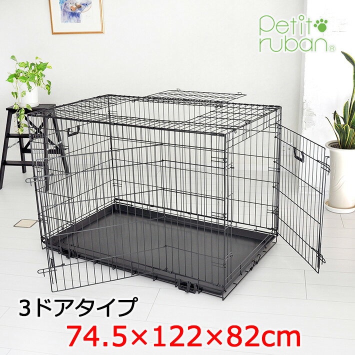 ケージ 大型犬の通販口コミおすすめランキング ペット・ペットグッズ ...