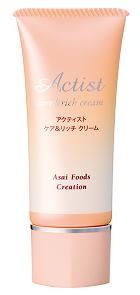 ACTIST　モイスト ケア＆リッチクリ