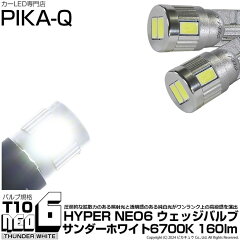 https://thumbnail.image.rakuten.co.jp/@0_mall/auc-pika-q/cabinet/toptest/01788729/01788731/20288-0000_0.jpg