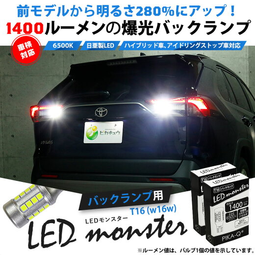 商品イメージ