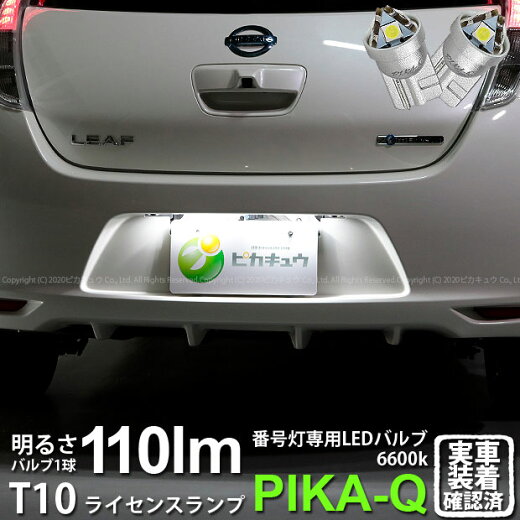 商品イメージ