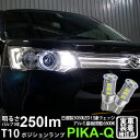auc-pika-q:10012805のサンプル画像1