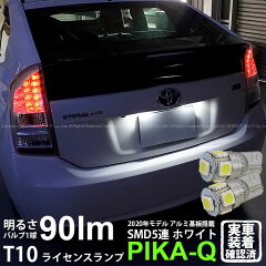 https://thumbnail.image.rakuten.co.jp/@0_mall/auc-pika-q/cabinet/toptest/01788729/1-6/imgrc0077700967.jpg