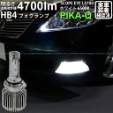 yzNTX LS460[40n O]Ή LEDtHOv SCOPE EYE L4700 LEDtHOLbg 邳4700[ LEDJ[FzCg6500K ouKiFHB4(17-B-1)