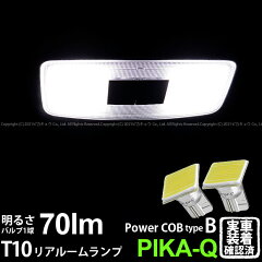 https://thumbnail.image.rakuten.co.jp/@0_mall/auc-pika-q/cabinet/toptest/01788729/1-7/imgrc0078631668.jpg