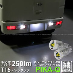 https://thumbnail.image.rakuten.co.jp/@0_mall/auc-pika-q/cabinet/toptest/01788729/1-7/imgrc0082754486.jpg