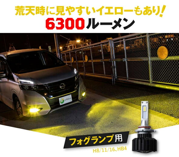 商品イメージ