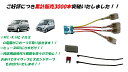 「限定クーポン配布中」 ホンダピカイチ ゼスト(JE1,JE...