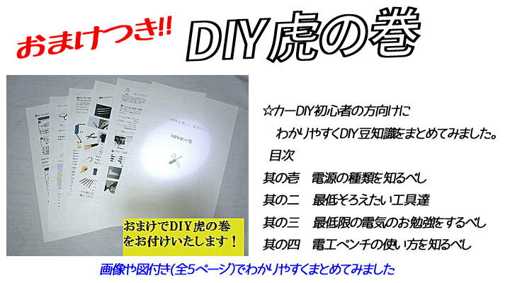 ���꡼����(3M) 3M �ޥ����󥰥ơ��� No.243J Plus��20����6�����ꡡ���������ɻ�