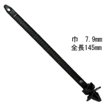 Rakuten - ホンダ車　HONDA　クリップ　30個入り 主な適合純正品番 90672-SA0-0030