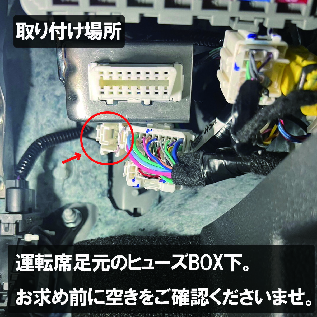 �ۥ����WRV WR-V��DG5�� �եåȥ饤���Ÿ����ץ顼 (�եåȥ饤���Ÿ�)