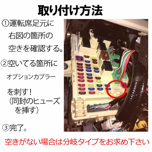 �ۥ���ԥ�������N��ONE��JG1-JG2�� ���ץ���󥫥ץ顼�����ɥ�쥳���Ÿ����ˡ��ɥ饤�֥쥳��������������