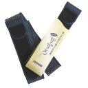 【メンズ すずろベルト】 メッシュ ワンタッチ 腰紐 【2サイズ】M L 紺色 日本製 和装小物 着崩れ防止 男物 マジックテープ付き【ITO】