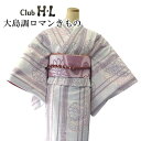 【大島調ロマンきもの】【着物単品】H・L 着物【No.607】白 ピンク系 花 菊 きもの 小紋 総柄 袷 女子会 イベント おしゃれ かわいい モダン お出か...