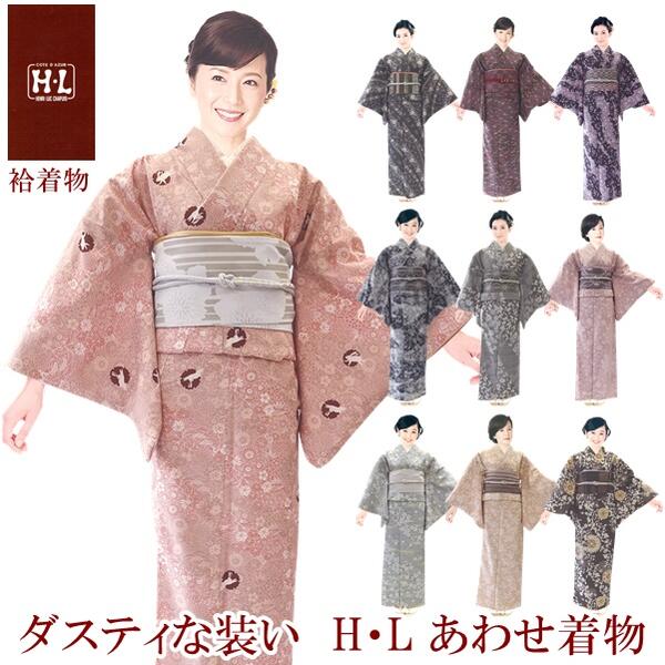 楽天市場】千鳥格子(種類(着物)小紋)(着物|和服 楽天市場】千鳥格子(種類(着物)小紋)(着物|和服