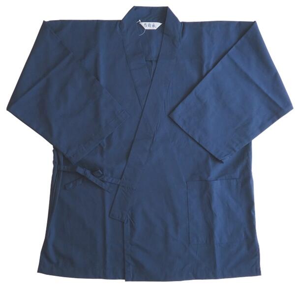 【メンズ 作務衣】【5サイズ】 M L LL 3L 4L 【5色】ブラック ブラウン ネイビー ベージュ カーキ 和服 和装 普段着 作業着 部屋着 パジャマ ルームウエアシンプル 無地 黒 茶 紺 プレゼント 父の日 敬老の日 誕生日 男性 紳士 通年【K】