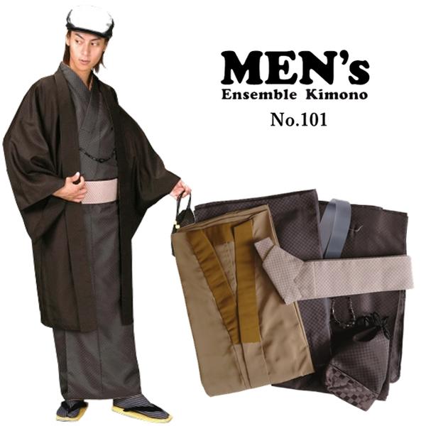 【メンズ アンサンブル】H.L メンズ 着物 7点セット【No.101】茶系 着物 長羽織 長襦袢 角帯 羽織紐 巾着 腰紐 父の日 プレゼント イベント 散策...