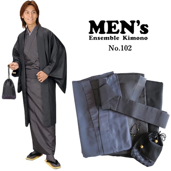 【メンズ アンサンブル】H.L メンズ 着物 7点セット【No.102】黒系 着物 長羽織 長襦袢 角帯 羽織紐 巾着 腰紐 父の日 プレゼント イベント 散策...