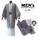 【メンズ アンサンブル】H.L メンズ 着物 7点セット【No.107】グレー系 薄グレー系 着物 長羽織 長襦袢 角帯 羽織紐 巾着 腰紐 【3サイズ】M L...