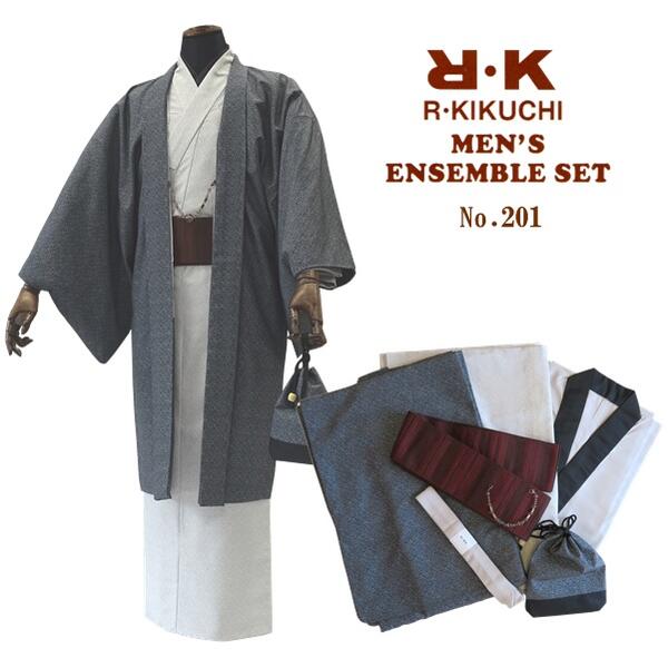 【メンズ アンサンブル】R・K メンズ 着物 7点セット【No.201】グレー系 着物 長羽織 長襦袢 角帯 羽織紐 巾着 腰紐 【3サイズ】M L LL 父の...