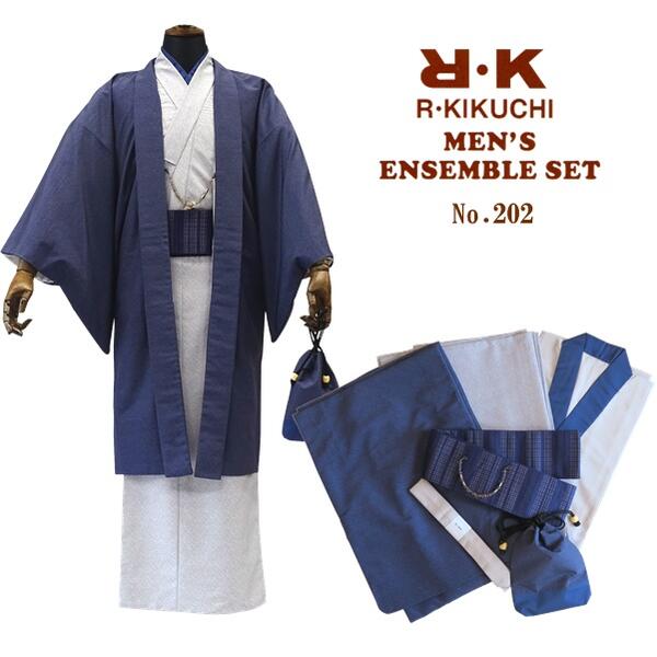 【メンズ アンサンブル】R・K メンズ 着物 7点セット【No.202】紺系 着物 長羽織 長襦袢 角帯 羽織紐 巾着 腰紐 【3サイズ】M L LL 父の日 ...