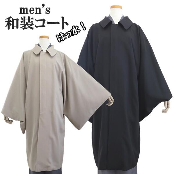 �ڥ�����������ȡۤϤÿ��µ������ 3555����������2�� �֥�å� �١����� ���������� ��� ��ʪ�ѥ����� �Ϥÿ��M��L��LL�� �»� ���Ф��� �ڤ�...