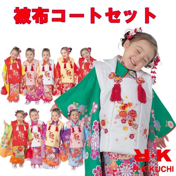 楽天市場】晴れ着 3歳の通販 楽天市場】晴れ着 3歳の通販