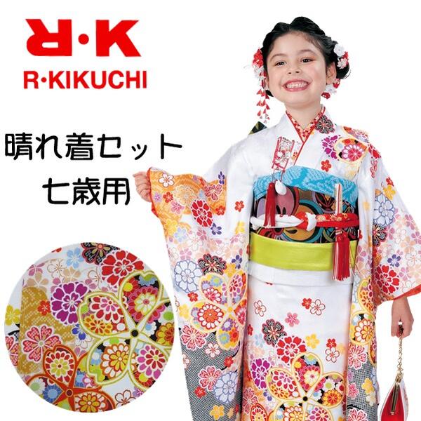 楽天SHOP PINK京都【晴れ着セット】RK 七五三 七歳 着物 結び帯 草履 バッグ 小物 【セット】四つ身 振袖 女の子 花柄 さくら 疋田 白 ホワイト きもの（伊達衿）襦袢（刺繍半衿）足袋 腰紐★全てセットで着付けも簡単★ 女児 7才 七五三 お正月 ひな祭り 舞台衣装 記念日 イベント【No.78E】