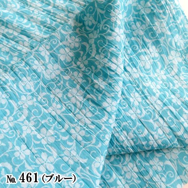 SHOP PINK京都の【七歳 晴れ着用 帯揚げ】七五三 H・L 七才 帯揚げ【3色】ブルー パープル ピンク 7才キッズ 女の子 女児 和装 四つ身 着物 こども 小物 御祝い お参り【E】｜アングル3