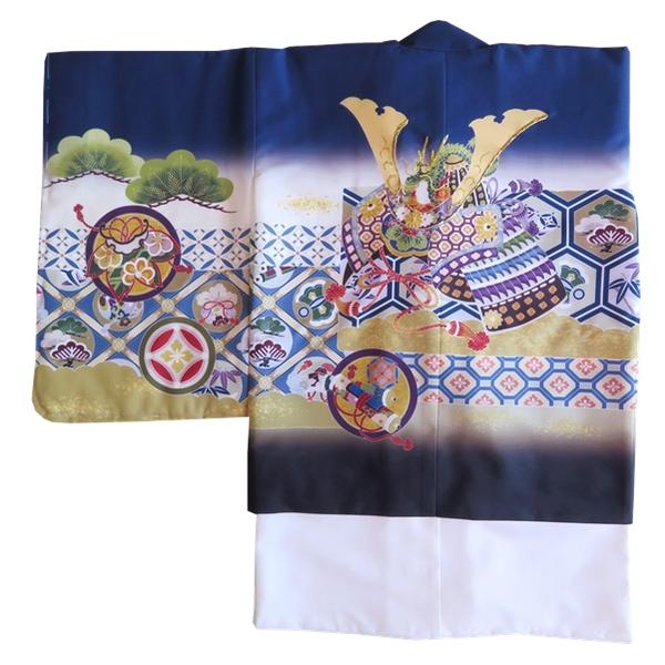 七五三【五歳】金刺繍 羽織 袴 ミニ フルセット 13点セット【紺系】ネイビー系 アンサンブル 祝着 小さいサイズ 5歳 豪華 羽織 着物 襦袢 袴 半衿 羽織紐 角帯 懐剣 お守り 扇子 足袋 雪駄 化粧箱 吉祥文様 兜 八角 松 鼓 矢絣 イベント 男の子【白馬】