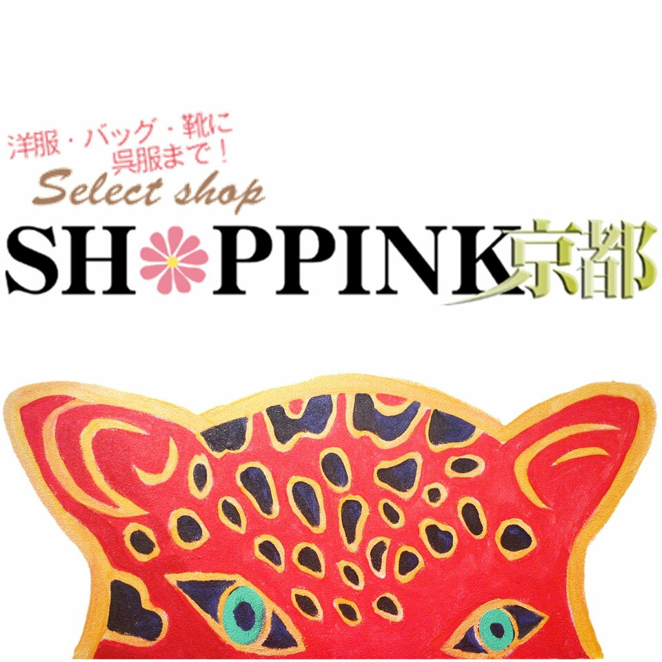 Shop icon