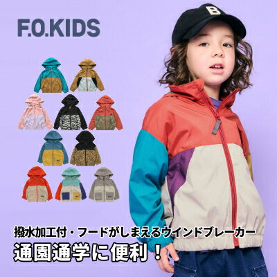 Amazon | ワークマンのウィンドブレーカー スキーウェア