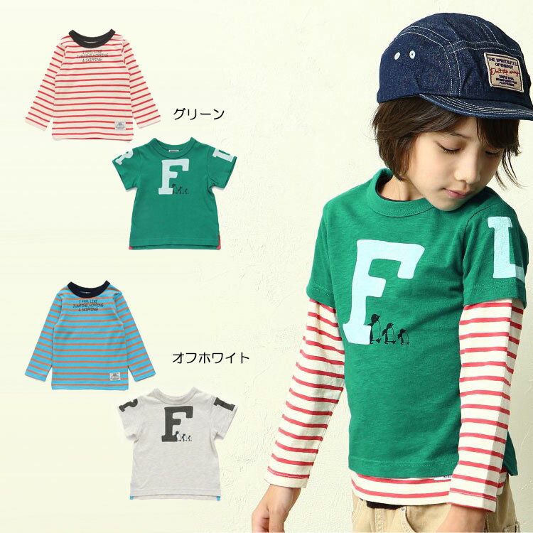 【セール30%OFF】【メール便OK】エフオーキッズ F.O.KIDS 2P Tシャツ【男の子】【80-140】【r106089】