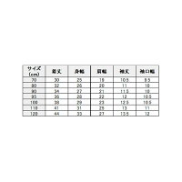 海賊プリントTシャツ