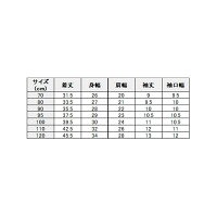 2柄なりきりTシャツ