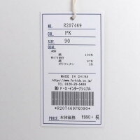 アニマルTシャツ