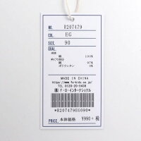 ペンギン旅行Tシャツ